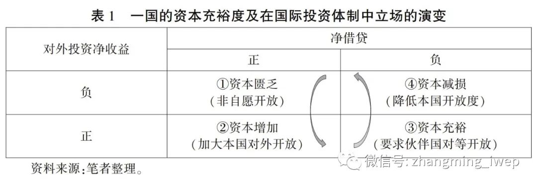 微信图片_20220316103433.jpg