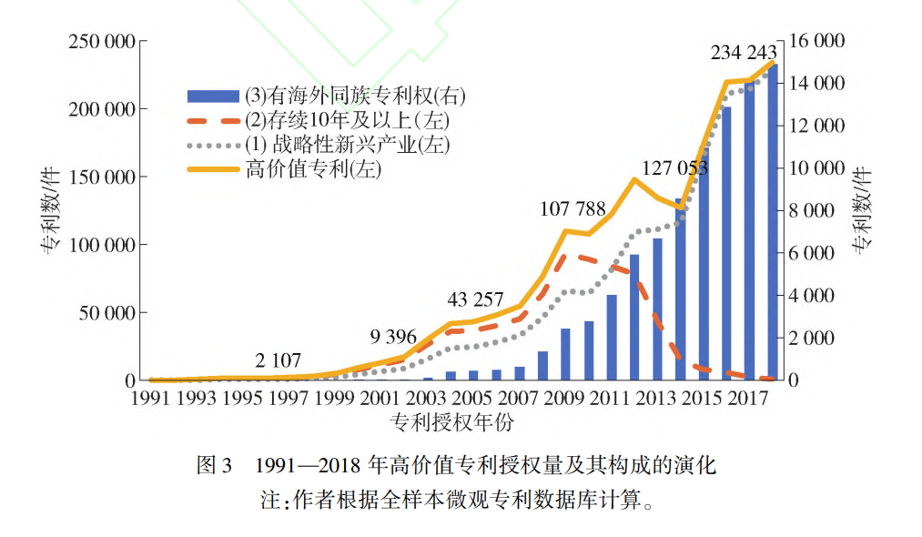 微信图片_20220316123708.png