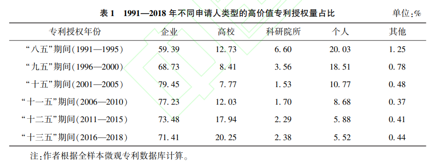 微信图片_20220316123727.png