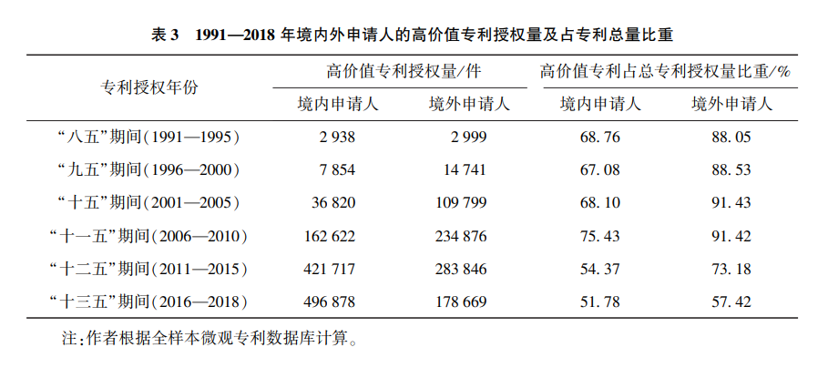 微信图片_20220316123804.png