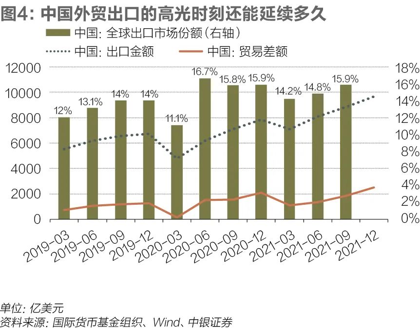 微信图片_20220321163700.jpg