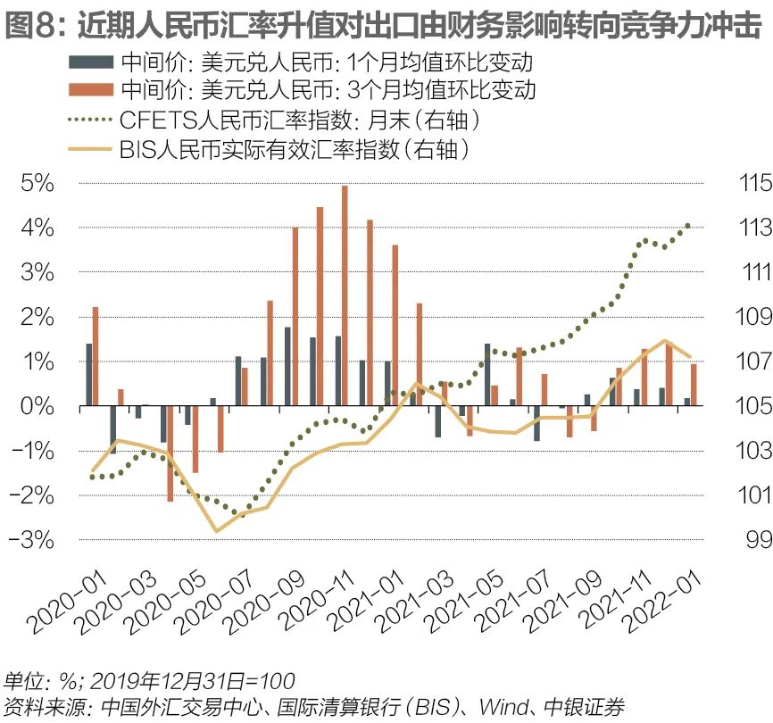 微信图片_20220321163742.jpg