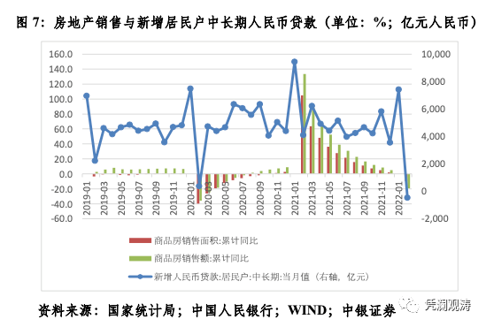 微信图片_20220323092554.png