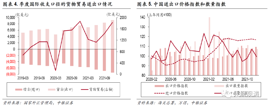 微信图片_20220329091110.png