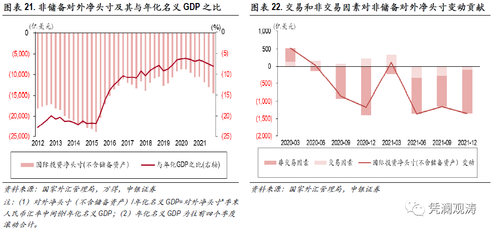 微信图片_20220329091314.png