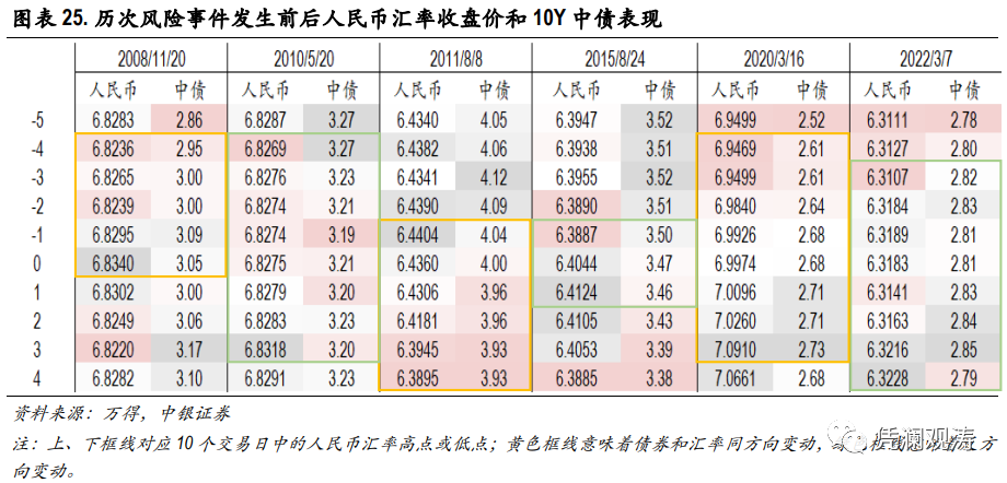 微信图片_20220412214235.png