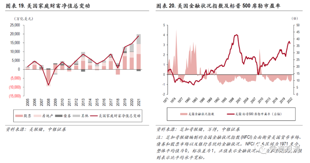 微信图片_20220414091407.png