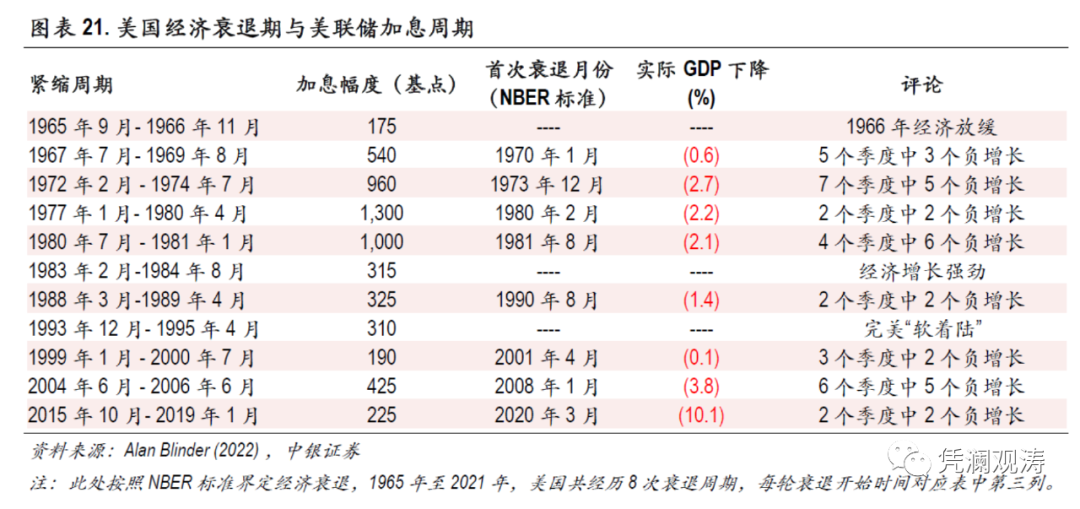 微信图片_20220414091428.png