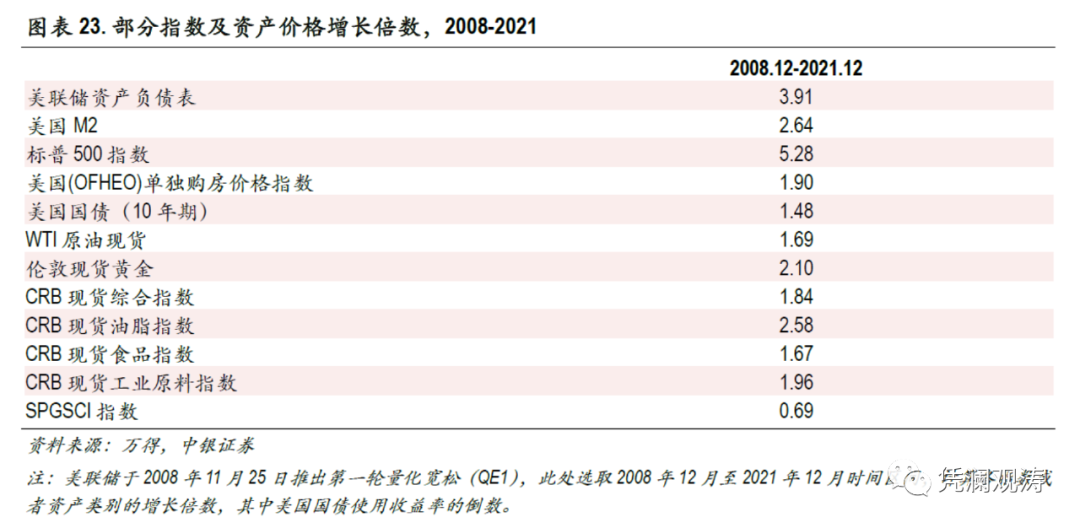 微信图片_20220414091504.png