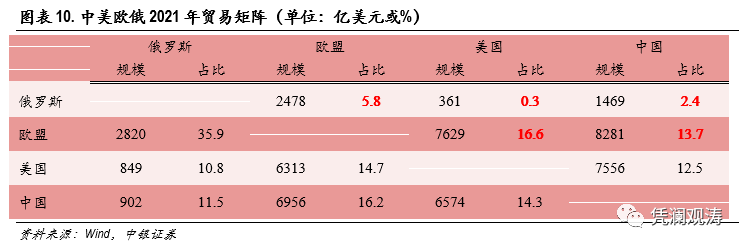 微信图片_20220414144316.png