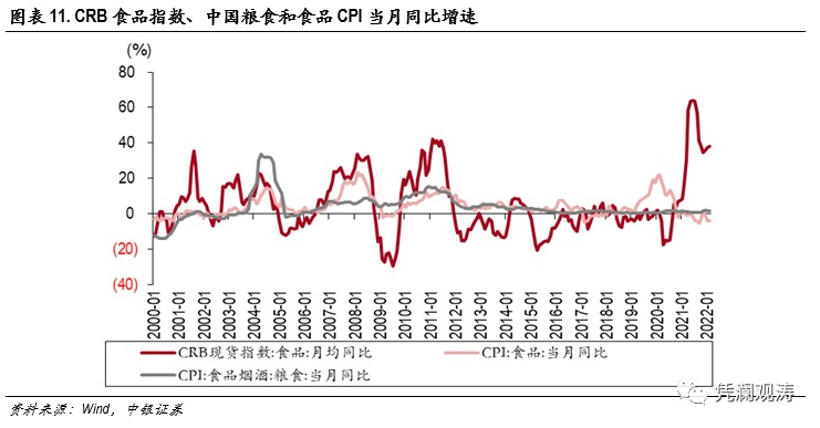 微信图片_20220414144326.png