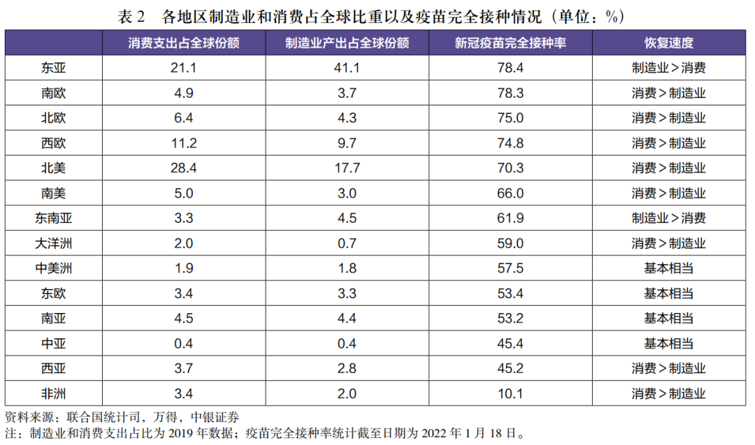 微信图片_20220418095735.png