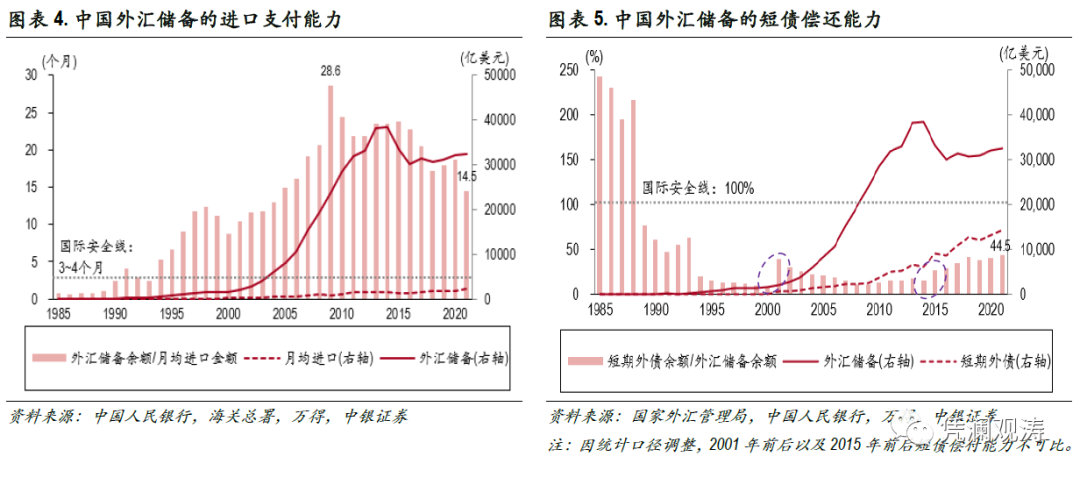 微信图片_20220915090525.png